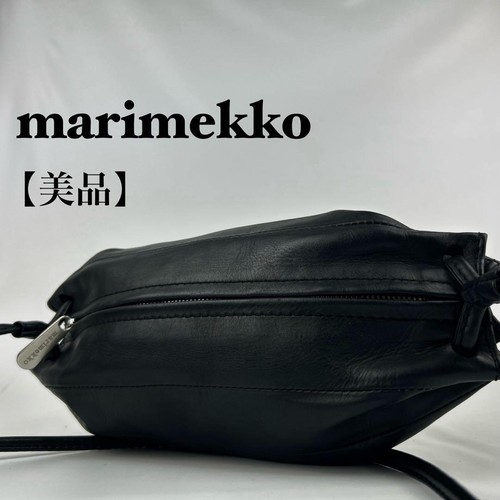 Borsa tracolla marimekko - a,