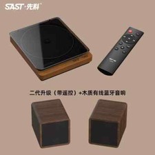 Sast 1984 058a lettore - sast-1984, sa-058a