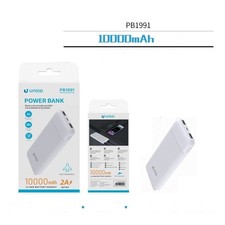 PB1991 Power Bank 10000mAh per