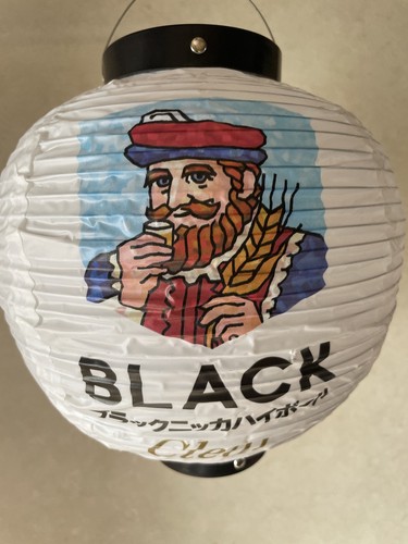Insegna asahi black - insegna,