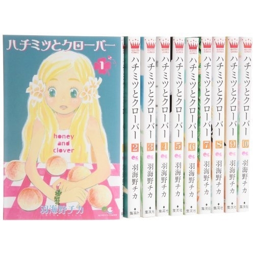 Miele trifoglio vol 10 - miele, vol.1-10