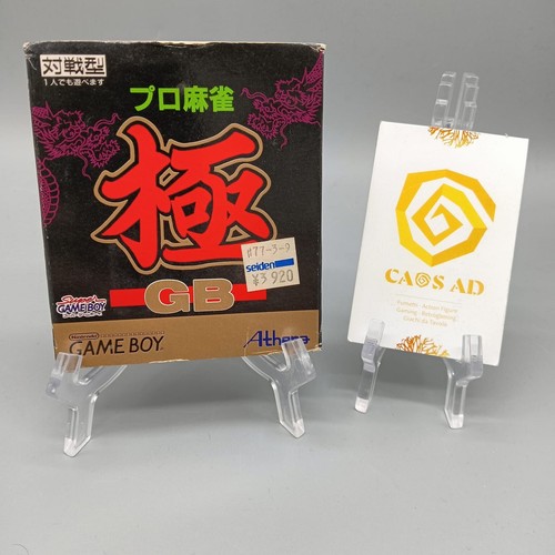 Gioco professional mahjong - gioco,
