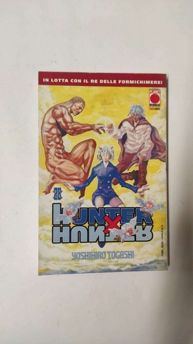 Hunter prima - hunter,