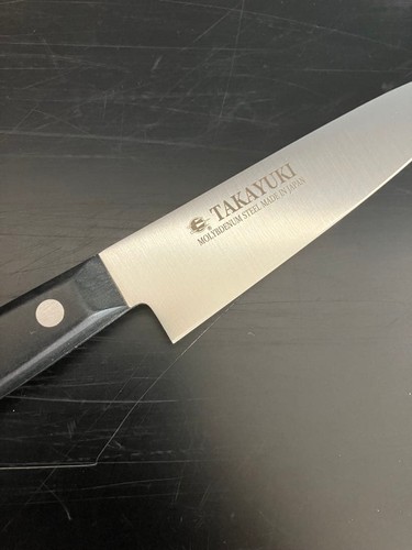 Coltello takayuki sakai - takayuki, gyuto