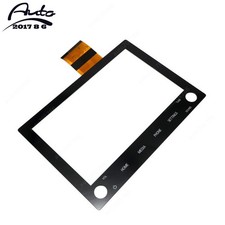 8" Touch-Screen Glass