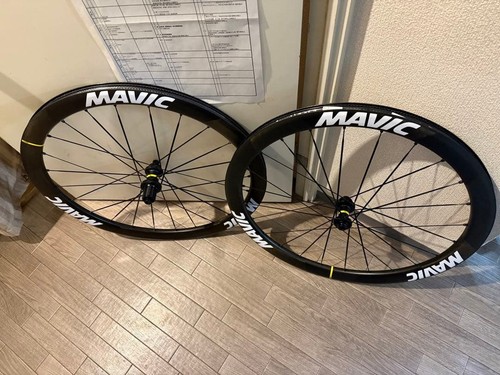 Mavic cosmic slr 45mm - cosmic, 19c