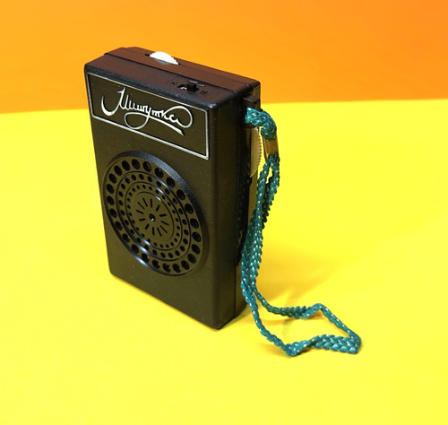 Radio portatile epoca - radio, d'epoca