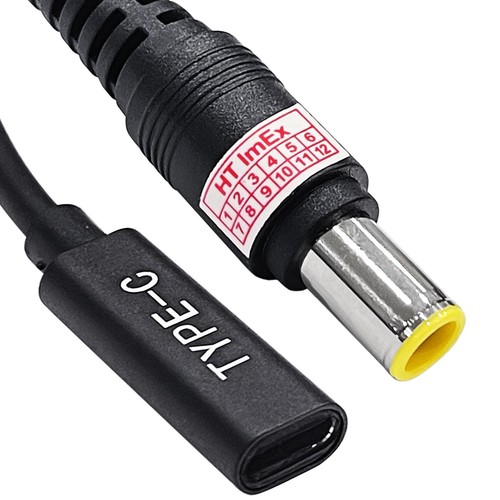 Adattatore ricarica usb - di,