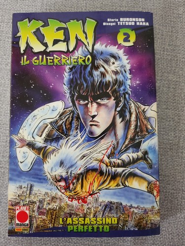 Ken guerriero planet - ken, 2