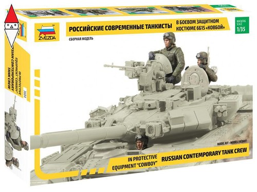 Zvezda russian tank - zvezda, crew