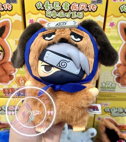 Top toy naruto beast party - naruto,