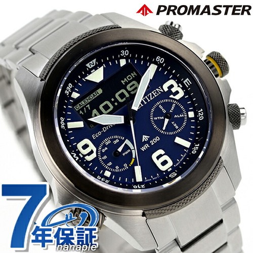 Orologio citizen promaster - orologio,
