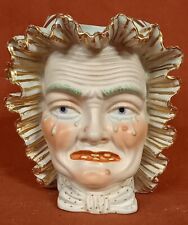 brocca firmata Jacob Petit