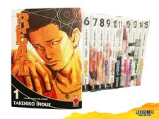 Real serie completa 15 - serie,