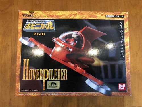 Bandai soul popynica 01 - soul,