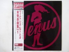 V.A Venus Jazz Piano Trio The