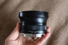 Adattatore per obiettivo