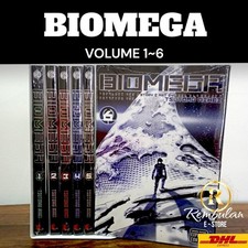 BIOMEGA Manga Vol.1-6 End SET