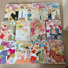 Usato itazura kiss nuova - itazura,