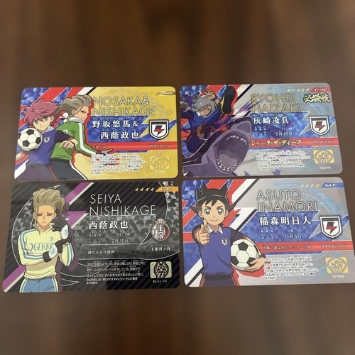 Inazuma eleven - inazuma,