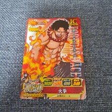 One Piece Ace Promo Card -