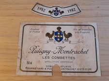 étiquette vin Puligny Montrachet 1982 Les Combettes Domaine Leflaive wine label