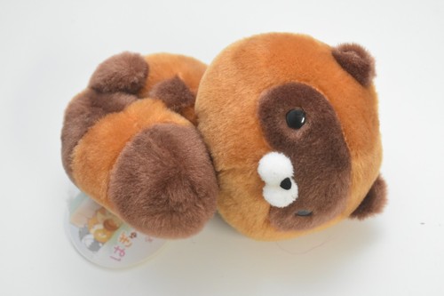 Tanuki raccoon yell hagyuttoru - raccoon,