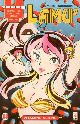 Manga lamu star comics - n, 13