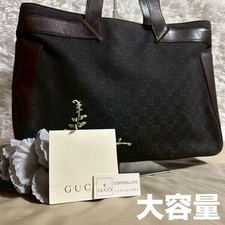 Borsa Gucci Gg in pelle di