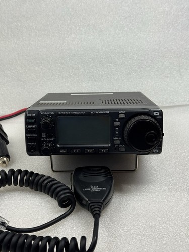 Ricetrasmettitore icom - ricetrasmettitore,