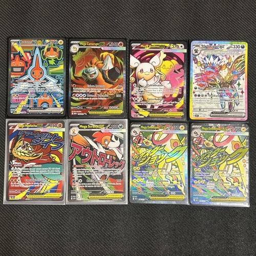 Pokémon lotto carte - pokémon, 8