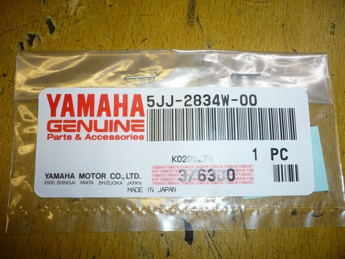 Protection bulle yamaha - protection,