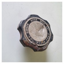 TAPPO RADIATORE YAMAHA FZX 750 1987 1988