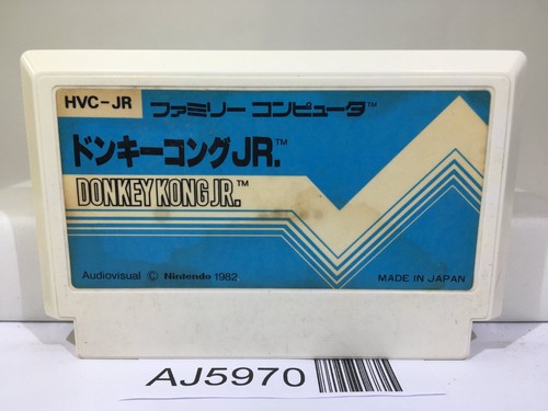 Donkey kong nintendo - kong, jr.