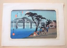 1900 ca ARTE GIAPPONESE Scena