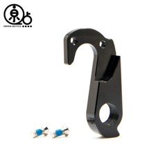 Cervelo Derailleur Hanger For