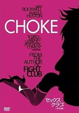 Western Movie Dvd Sex Club