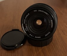 Vivitar 28mm F2.8
