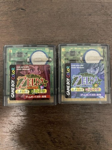 Nintendo game boy color - nintendo,
