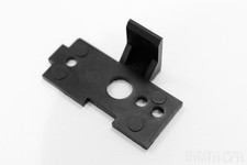 Parte di ricambio staffa