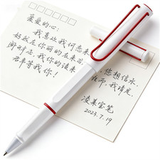 LAMY Safari Special Edition