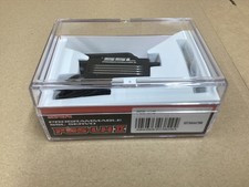 Sanwa SRG PGS-LH 2 servo, 7,4