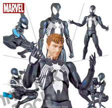 MAFEX n.147 Modellino