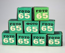 NOVE URSS 1977 B/N 16mm ROTOLI