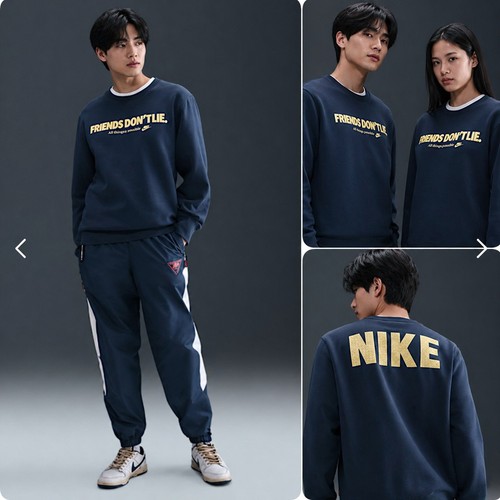 Nike stranger things - stranger,