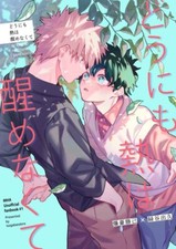 NUOVO Yaoi My Hero Academia