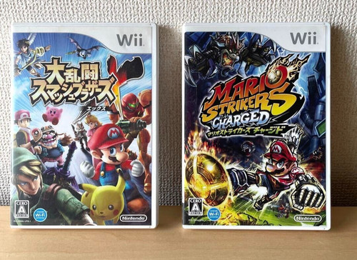 Lotto super smash bros - 2,