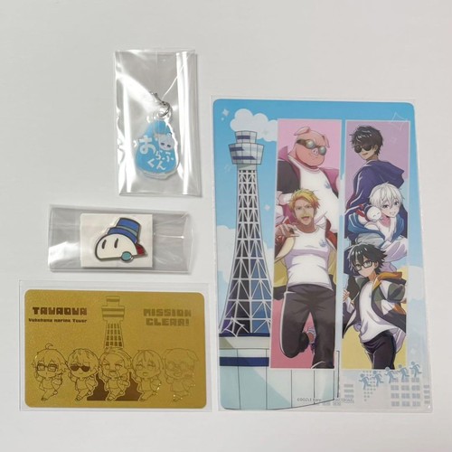 Dozl tokyo tower - tokyo,