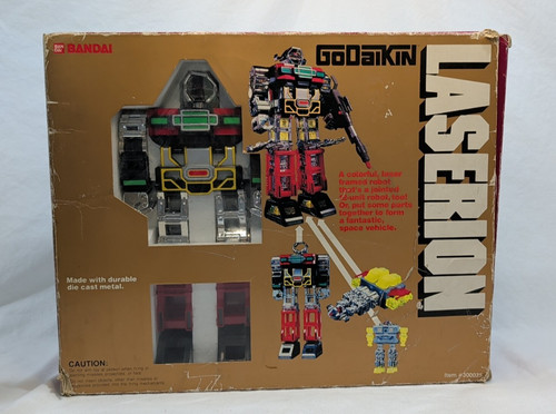 Godaikin laserion vintage - godaikin,