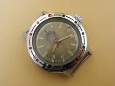 Orologio automatico anfibio KGB State Security Committee VOSTOK con data SS sovietiche